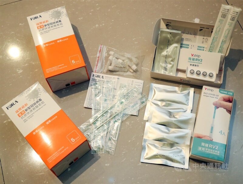 #快篩前要先擤鼻涕？四招數避免快篩沒反應