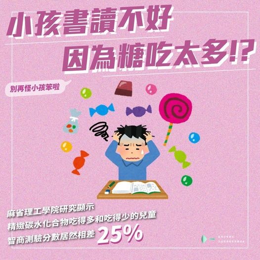 🚩媽媽們看過來‼