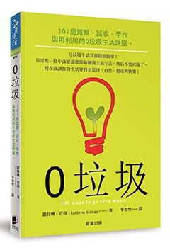 👍👍👍👍👍👍值得一讀的書籍推薦